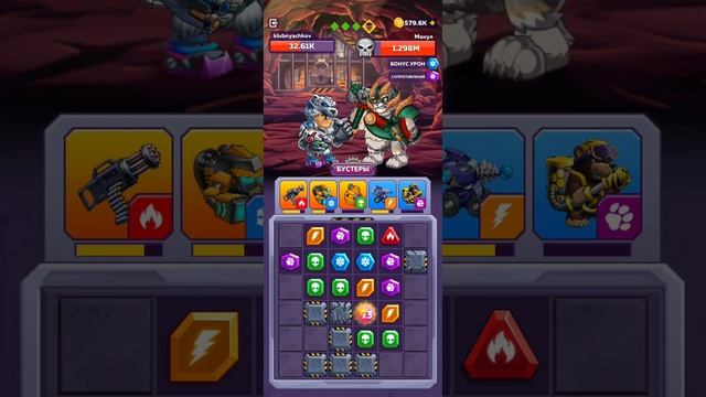 Battle Lines pbzor game🫡 смотреть онлайн