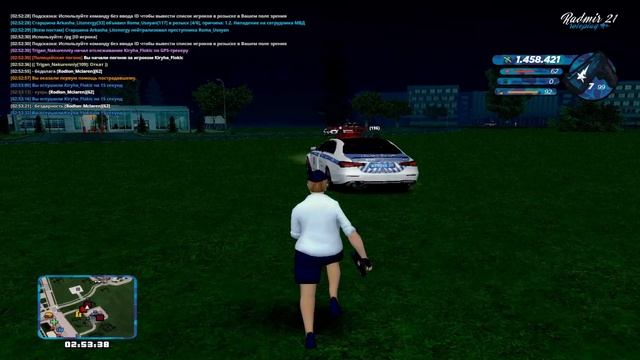 гений смотреть онлайн