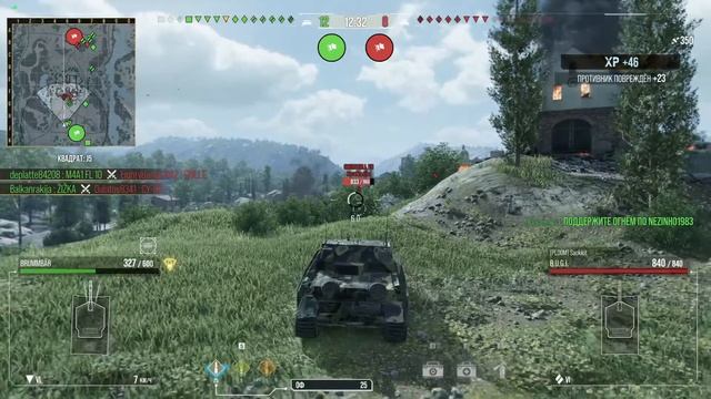 World of Tanks качаем ветку Sturmtiger катаем на Brummbar.(PS4) смотреть онлайн