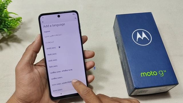 Moto G14 FRP Bypass Android 13 | New Trick | Moto G14 Google Account Bypass Without Pc | Frp Unlock смотреть онлайн