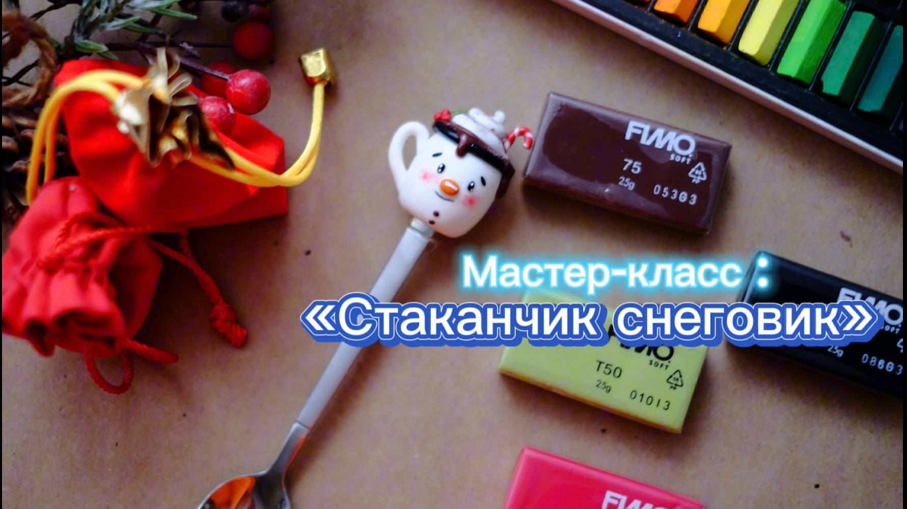 Мастер-класс: декор ложечки 