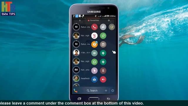 The best android app for multiple usage from a single app contact phone dialer смотреть онлайн