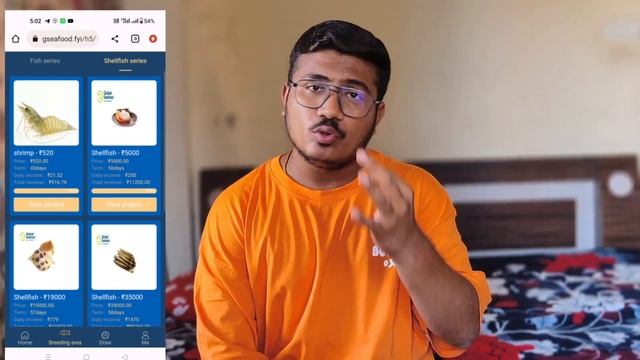 gsa global seafood alliance | gsa app real or fake | gsa app se paise kaise kamaye | gsa app смотреть онлайн