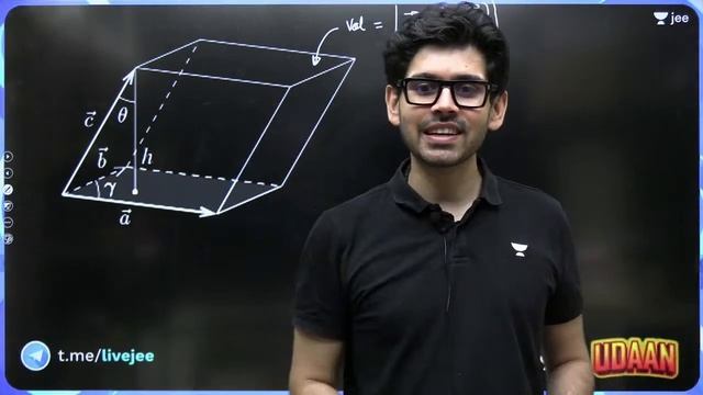 Vectors L7 | Applications Of Cross Product | #jee2024 #jee2025 #jeephysics #namokaul