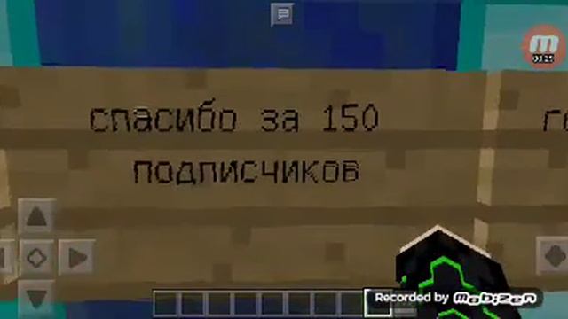 Отдам аккаунт Модератора на сервере Hypego В Minecraft Pe 1.1.5 смотреть онлайн