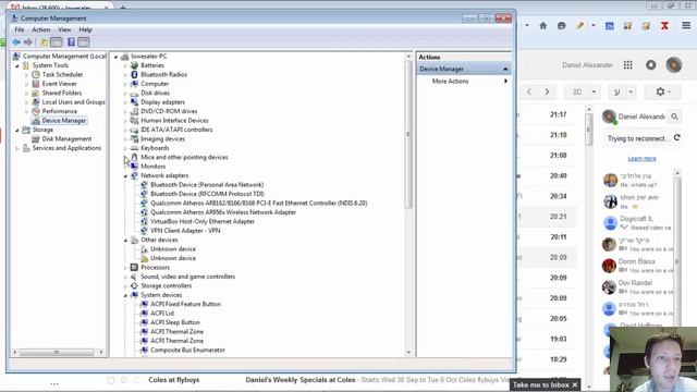 windows 7 device manager смотреть онлайн