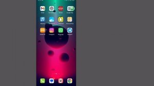 Как исправить WhatsApp: не удалось загрузить видео. Повторите попытку позже. Проблема |