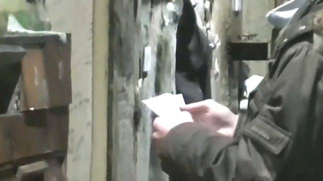 Свободный (Вояж в Питер #3) смотреть онлайн
