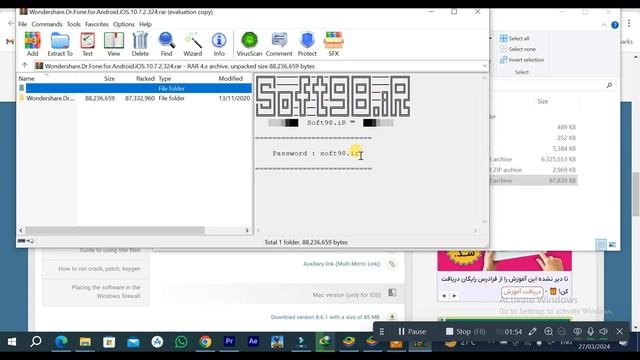 How to download and install Dr. Fone || Best tool kit for mobile phones #hit #best #viral смотреть онлайн
