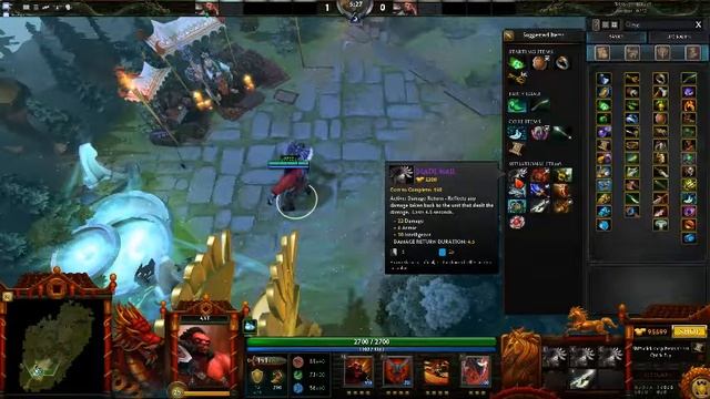 Dota 2 смотреть онлайн