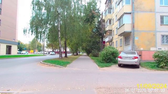 Чехова улица в Йошкар-Ола сентябрь 2024 смотреть онлайн