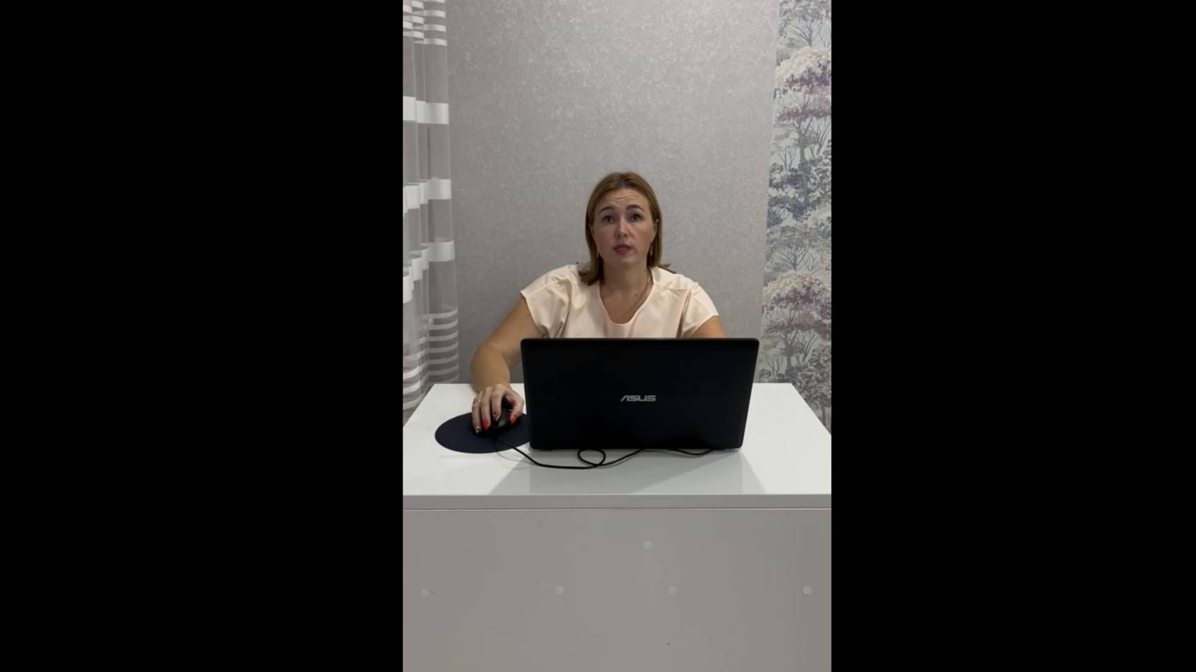 "Эффективное взаимодействие семьи и школы в вопросах патриотического воспитания" смотреть онлайн