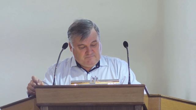 Медведев Алексей Константинович - Предать всё праведному Судье