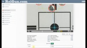 Новая возможность! Вычисление поправок оптических прицелов при пристрелке