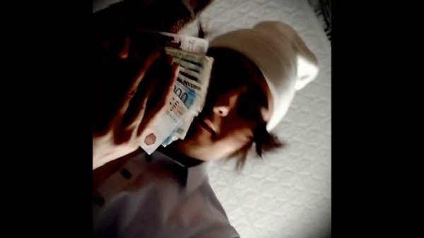 Целочки ( prod.by unki )