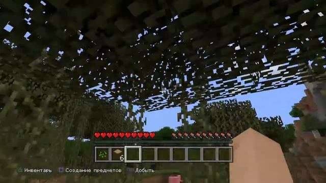 Minecraft: PlayStation®4 Выживание #1 Строим дом’’ смотреть онлайн