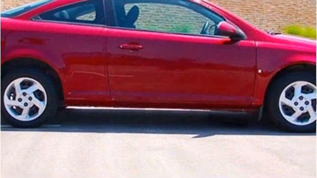 2007 Pontiac Pursuit Used Cars Merriam KS смотреть онлайн