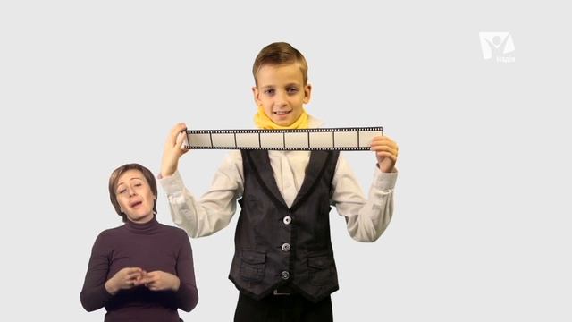 Лучшее фото! | ЛоМастер смотреть онлайн