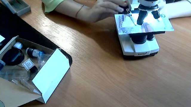 микроскоп смотреть онлайн