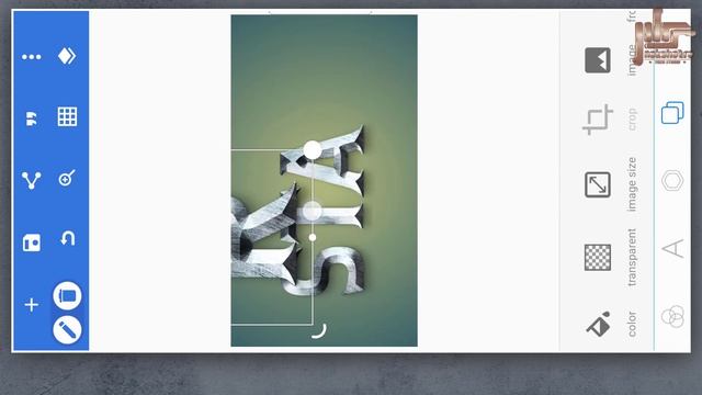 How to Make Metallic Text Effect Android Mobile | Metallic Text Effect in Mobile | Text PNG смотреть онлайн
