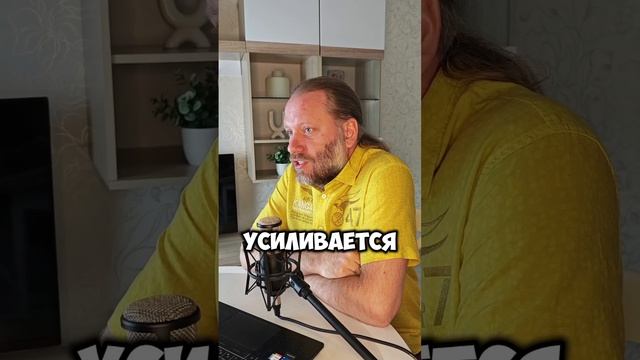 КОГДА РУХНЕТ ДОЛЛАР? смотреть онлайн