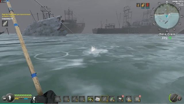 Will To Live. Гайд по рыбалке