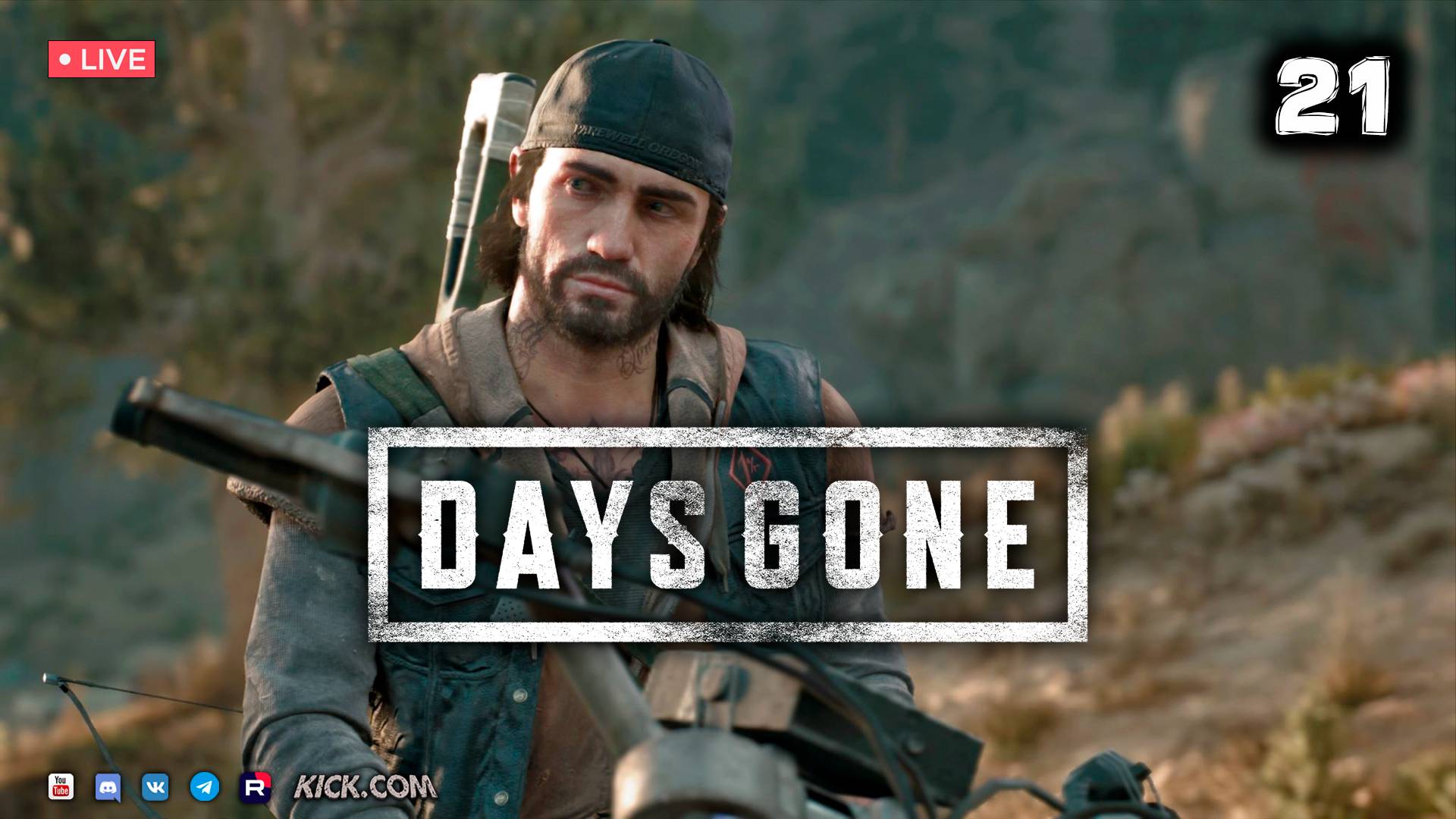 DAYS GONE ▶ ЖИЗНЬ ПОСЛЕ ● Прохождение #21 смотреть онлайн