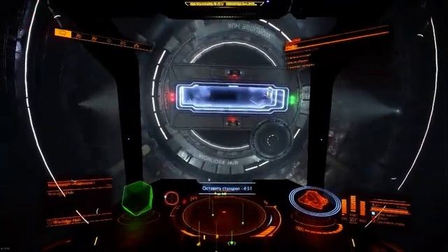 Залет смотреть онлайн