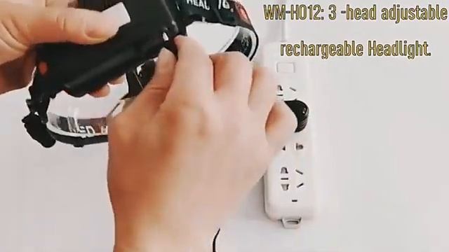 фонарь на лоб