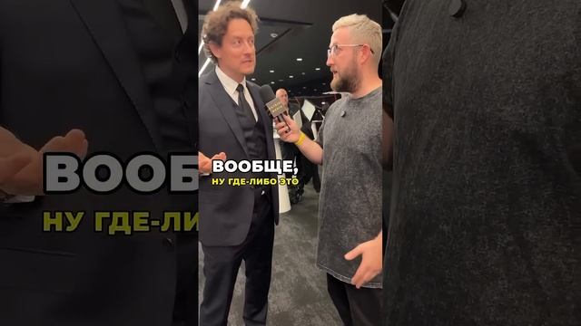 Победа и Стас Ярушин @yarushinstanislav Интервью опросы Patriki Media Патрики Музыкальная премия