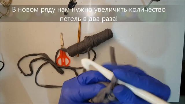 Knitted yarn hot stand Подставка под горячее из пряжи смотреть онлайн