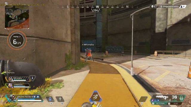 Патфайндер всегда спасёт! ТОП 1 | Apex Legends смотреть онлайн