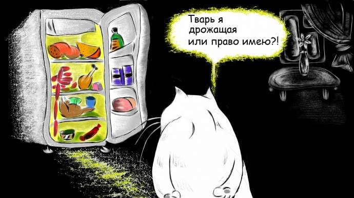 Кто Я. Путь. Нужен ли мне курс