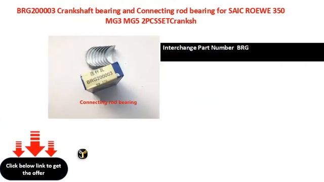 BRG200003 Crankshaft bearing and Connecting rod bearing for SAIC ROEWE 350 MG3 MG5 2PCSSETCranksh смотреть онлайн