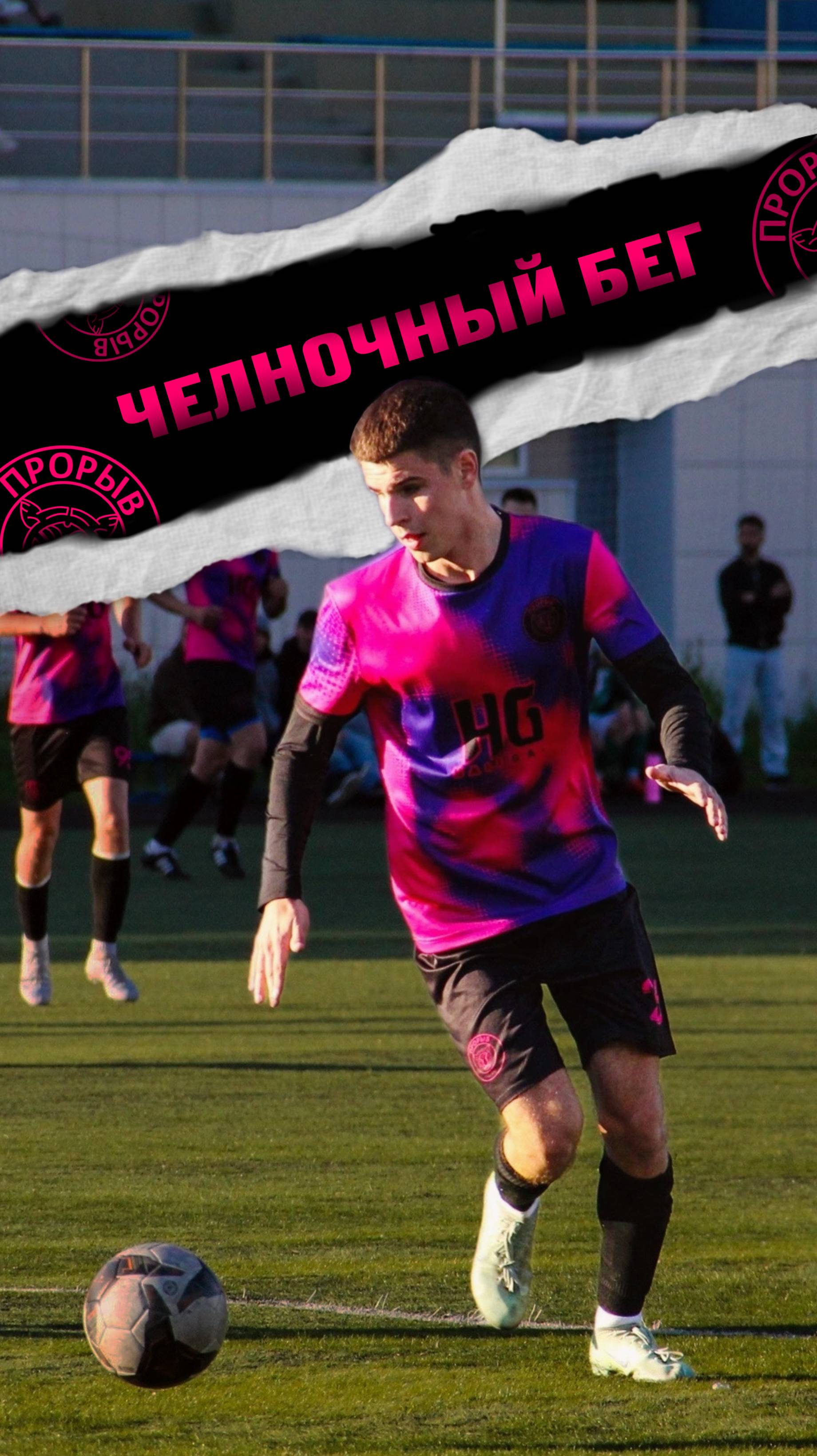 Не фартануло....