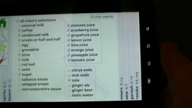 Drink Maestro Android App Review смотреть онлайн