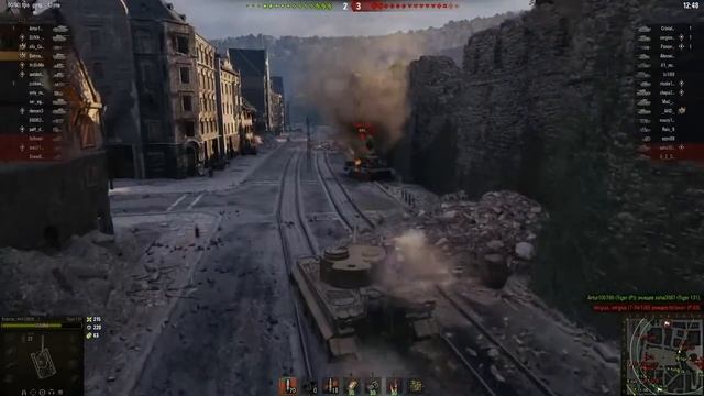 опасный Тигр смотреть онлайн
