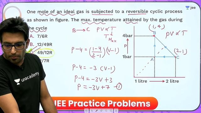 JEE: Thermodynamics JPP - 1 | Unacademy JEE | JEE Chemistry | Ashwani Tyagi смотреть онлайн
