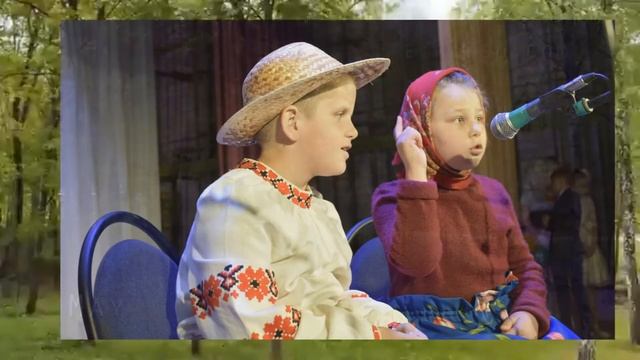 События 2020 2021 учебного года Ивановский район