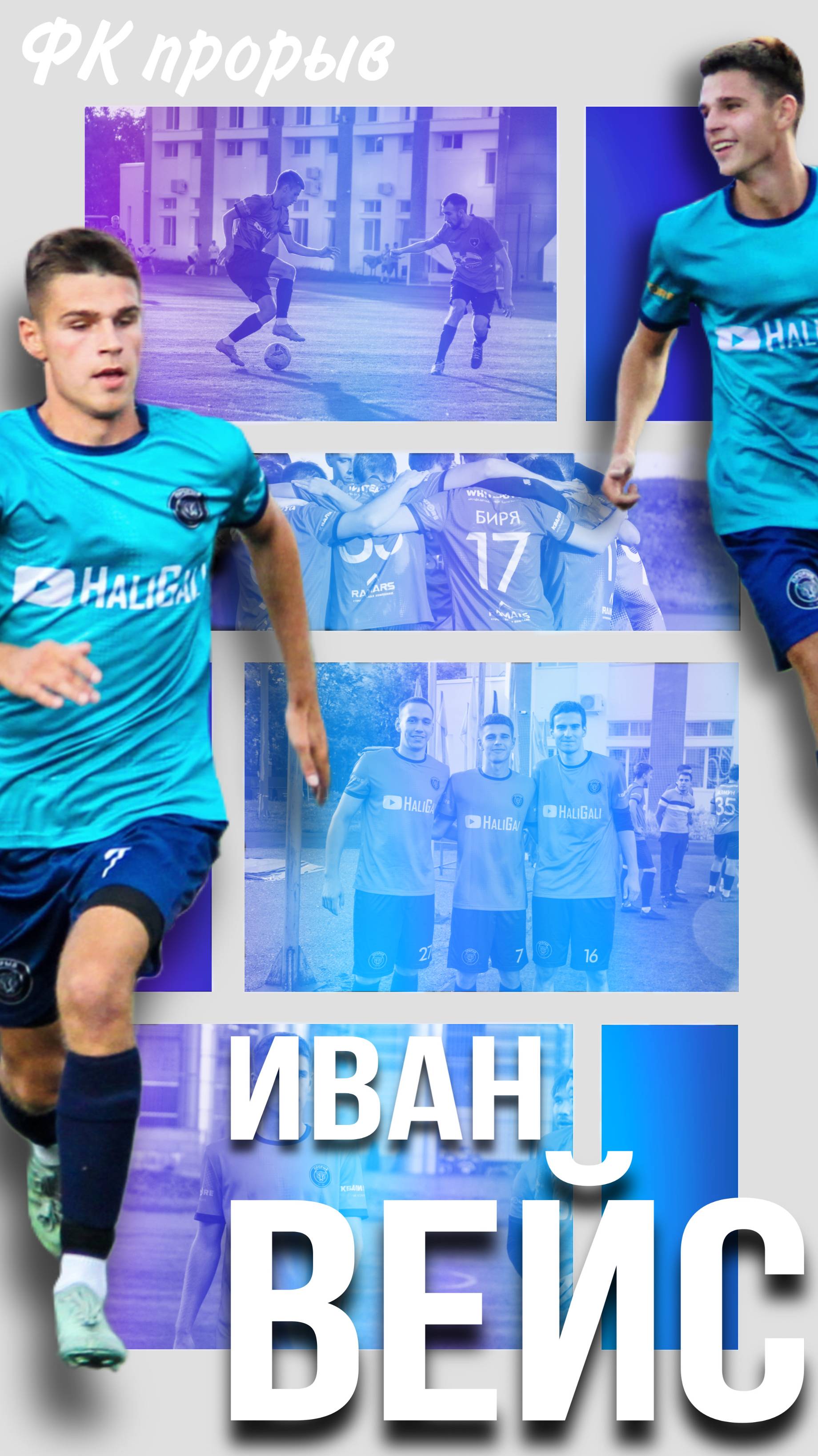 Ну и пошел заряжаться сам!