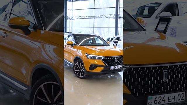 Bestune T77 в Казахстане смотреть онлайн