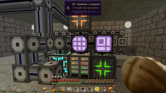 INDUSTRIALCRAFT 2 НАНО БРОНЯ И ПРИБОР НОЧНОГО ВИДЕНИЯ В MINECRAFT- ИНДУСТРИАЛЬНОЕ ВЫЖИВАНИЕ #17 смотреть онлайн