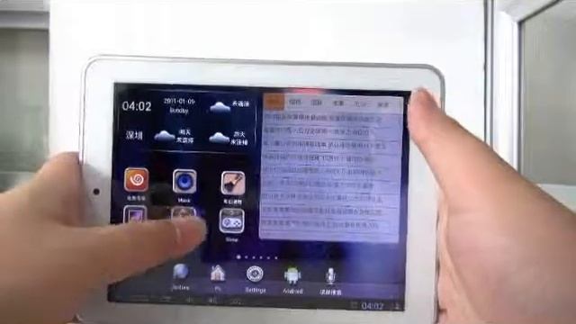 AW920 Quad Core Blue, 8.0 inch Capacitive Touch Screen Android 4.1 Version aPad Style Tablet PC смотреть онлайн