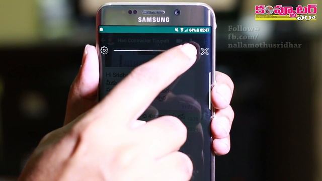 How to mask your Whatsapp chat from prying eyes with an Android app? смотреть онлайн