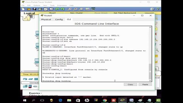 How to setup DHCP on a Cisco Router смотреть онлайн