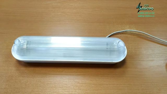 Светильник светодиодный Черепаха LED 01 смотреть онлайн