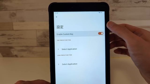 Ulefone Armor Pad【開封】格安の風呂タブ登場♨ IP68/IP69K MIL規格に対応した8インチタフネスタブレット Ulefoneらしい専用ストラップあり 唯一無二のニッチ端末です смотреть онлайн