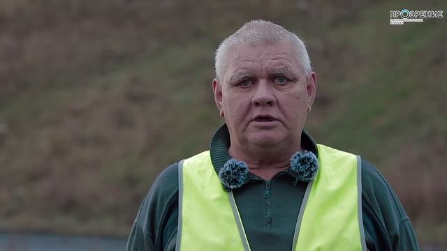 Отзывы пациентов 