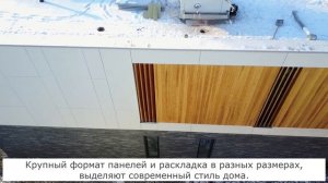 Вентилируемый фасад из фиброцементых плит #фиброцемент #вентилируемыйфасад #фасад #facad #вентфасад