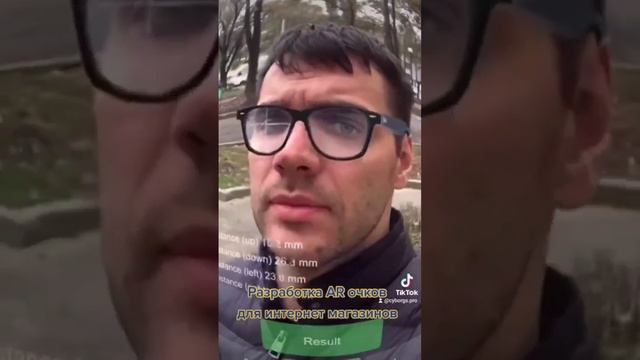 Примерка очков с помощью дополненной реальности / An example of augmented reality glasses смотреть онлайн